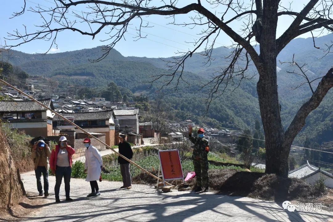 我为村庄守一天拥翠乡2万多村民用这样的方式参加疫情防控阻击战