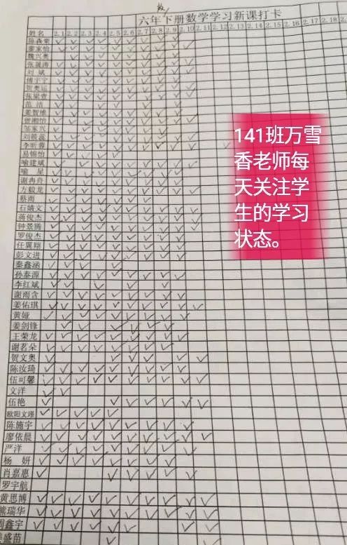 成语鼎力相助一般用于什么_成语故事简笔画(2)