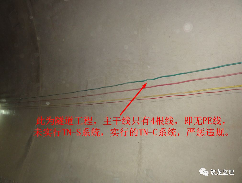 施工现场临时用电39种习惯性违章行为,条条戳中要害!