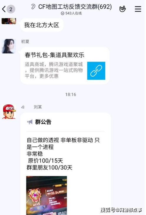 3411ce3c49764ae991c277673363316a.png