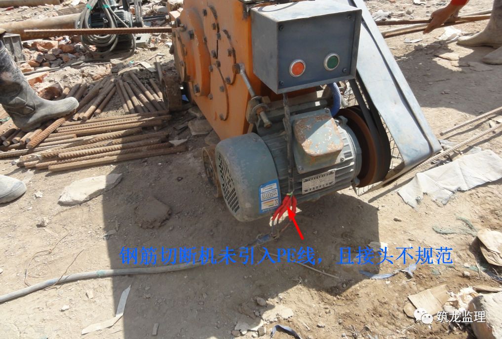 施工现场临时用电39种习惯性违章行为,条条戳中要害!