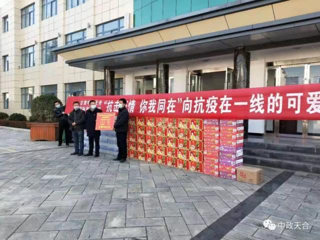 泾川县有多少人口_泾川县地图(3)