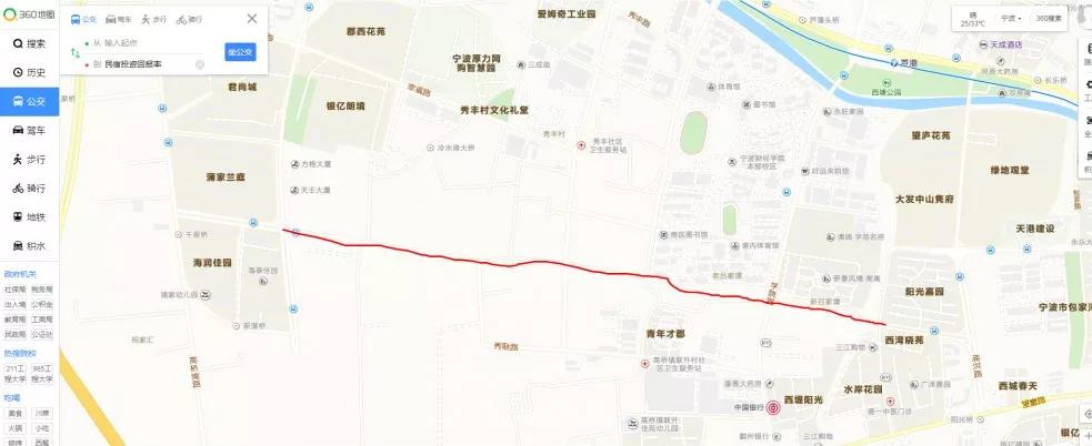 薛家北路与三眼桥的望童路会衔接 明后年会通车?