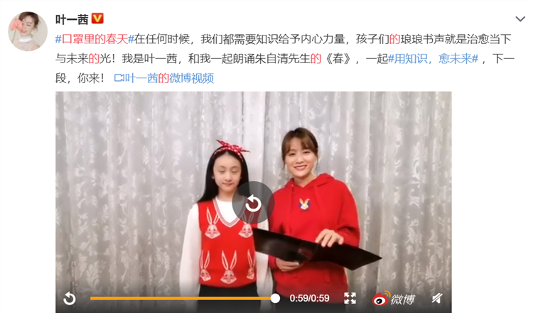 如何给视频配自己的朗读 378f8ec4931942b9b680e85a971623e8.png