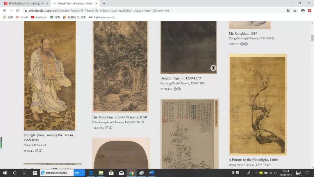  足不出户看遍世界名作：专业艺术图片数字资源汇总