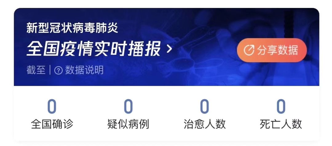 寒暄什么成语_成语故事图片