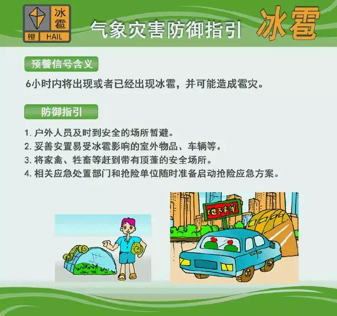 39d80472c3214f748ed0d73b36c384a9.JPG