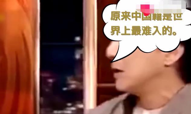 为什么李连杰老了想改回中国籍一直被拒绝 成