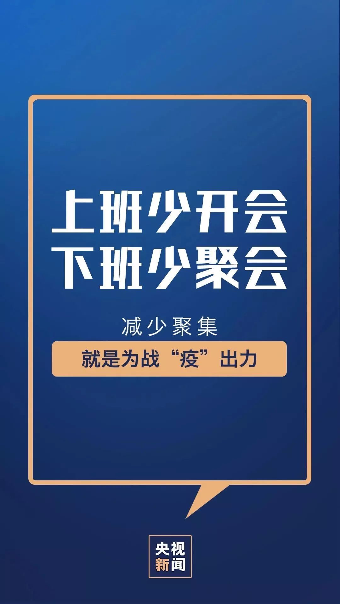 日什么亏成语_车亏电仪表盘显示什么(3)