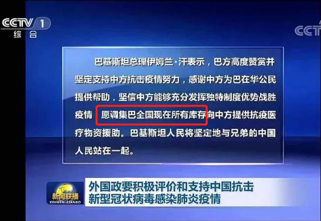 人均不声