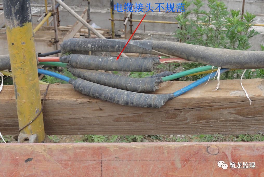 施工现场临时用电39种习惯性违章行为,条条戳中要害!
