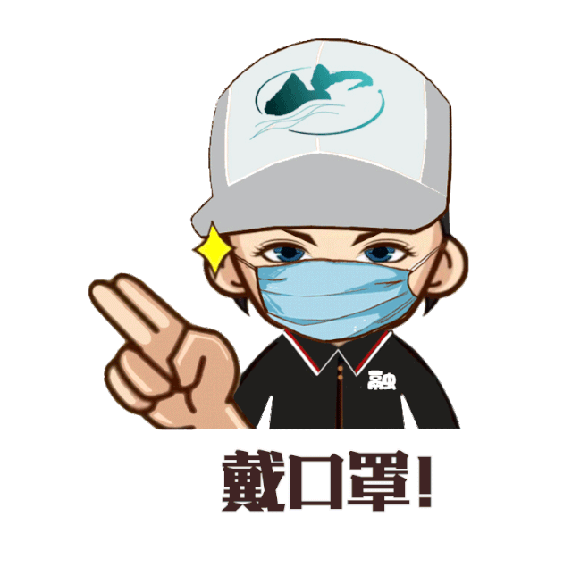 【众志成城 抗击疫情】