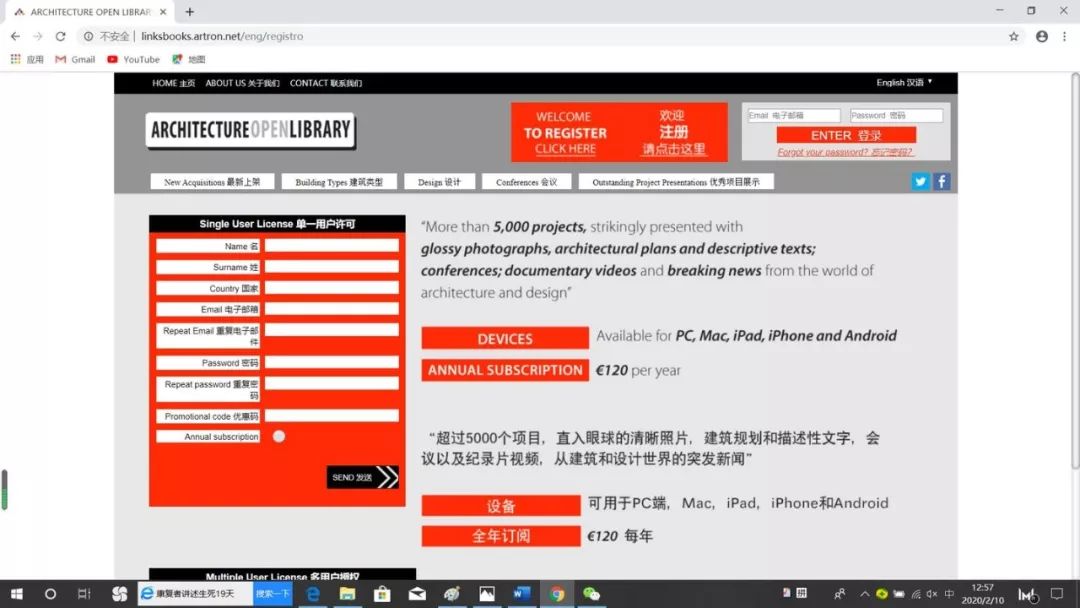  足不出户看遍世界名作：专业艺术图片数字资源汇总