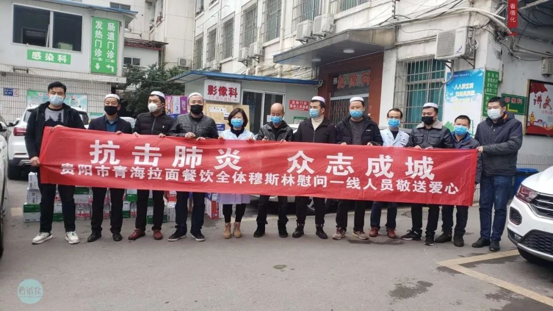 民和明天解封吗〖循化白庄有疫情吗〗
