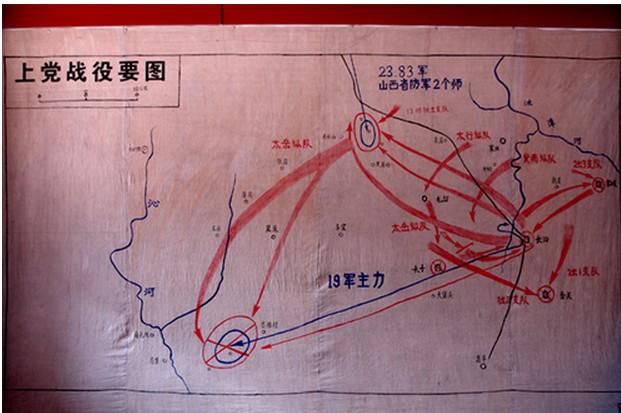 原创上党战役解放军以少敌多歼灭国军11个师35700多人