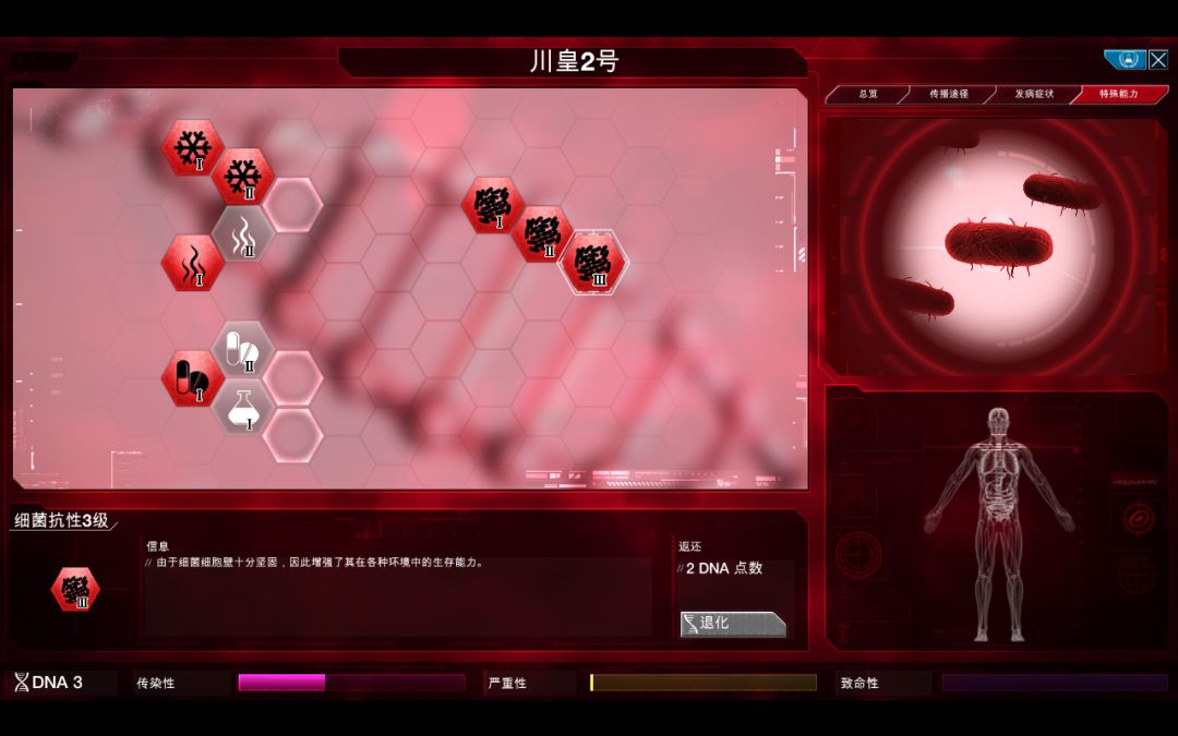 43840961a9384ef898cfdbc0f6b99693.jpeg