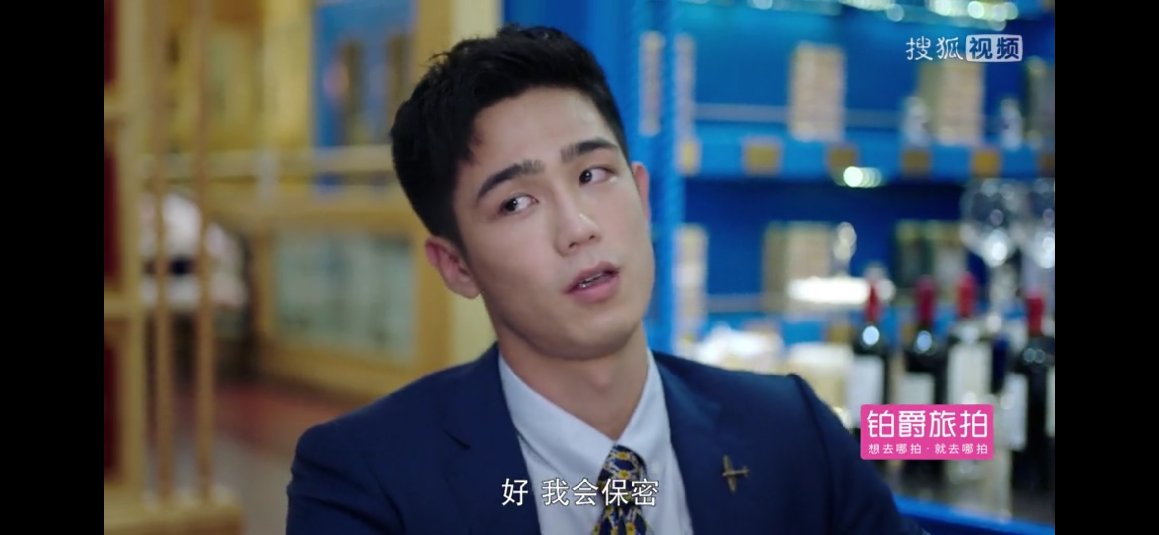 这部今年大爆剧，有可能会比肩甚至超越《下一