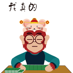 如何不看别人的抖音动态 448d2dc34edb418a9969df78edc199ce.gif