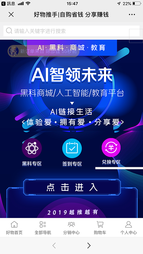 45c7959a3d3844e2a676df1890015940.png