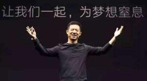 40亿！又现天价离婚！甘薇主动申请离婚，向贾跃