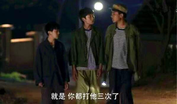 父母爱情演员表江卫民 472555e44c994676aa110e24ec48202e.jpeg