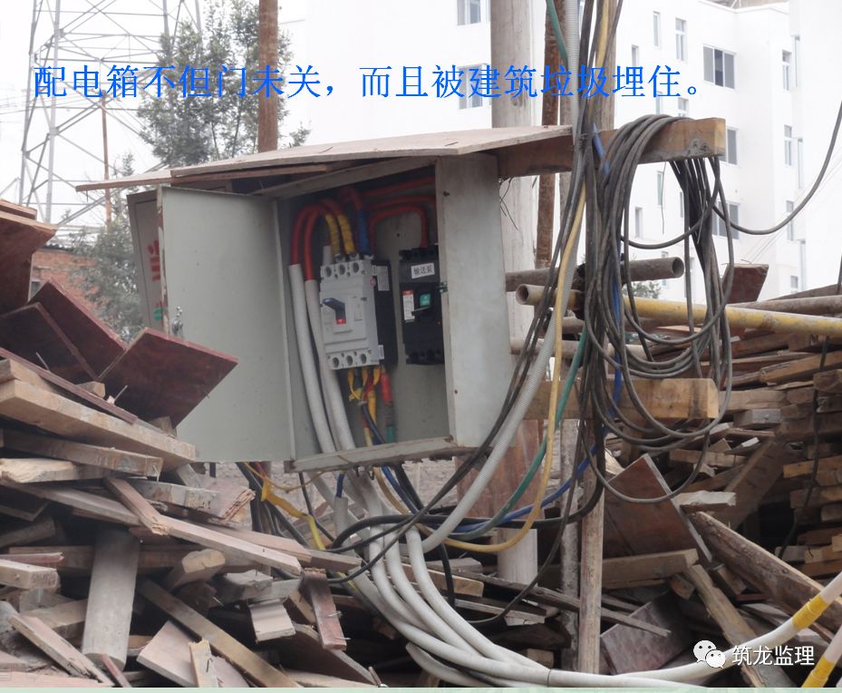施工现场临时用电39种习惯性违章行为,条条戳中要害!