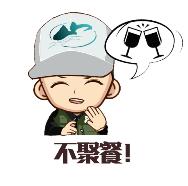 【众志成城 抗击疫情】