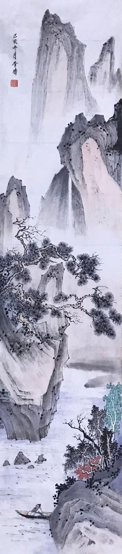 清淡高雅,秀润爽朗——李涛山水画作品欣赏