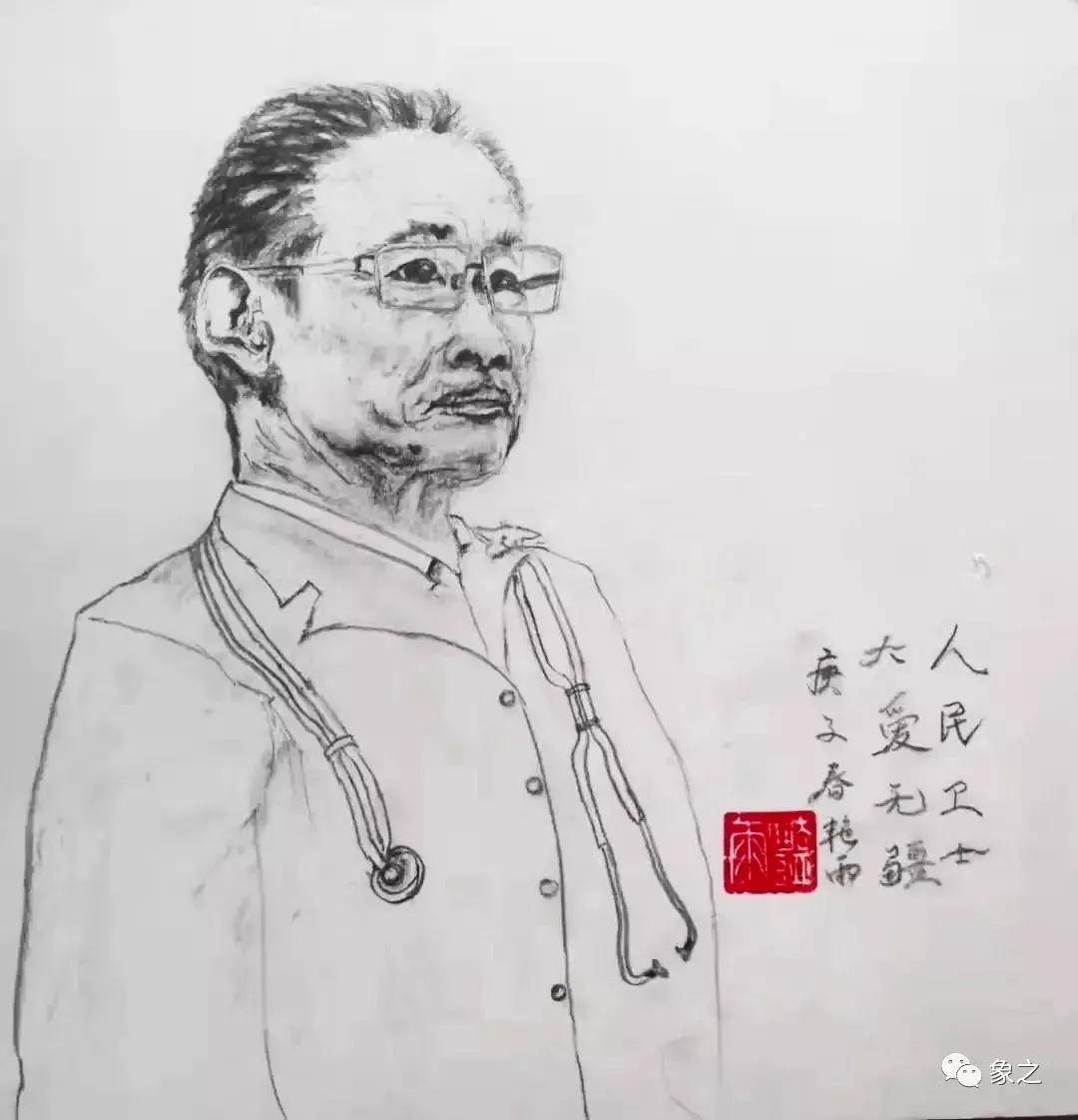 不仔细看还以为钟院士在借着左边的火抽烟斗钟院士玩气球怎么,你要让