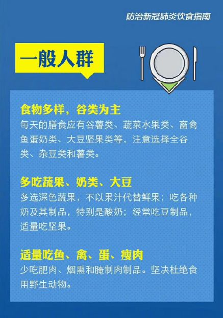 4edf3850e19d4a88909f2e5c79c48271.jpeg
