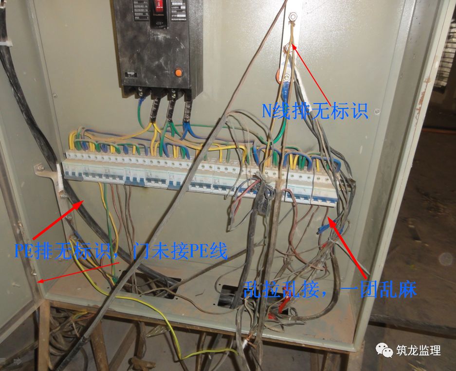 施工现场临时用电39种习惯性违章行为,条条戳中要害!