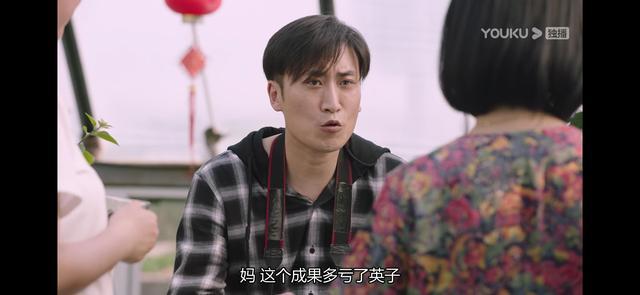 原创没换演员没离婚乡村爱情12赵玉田刘英夫妇拉好感
