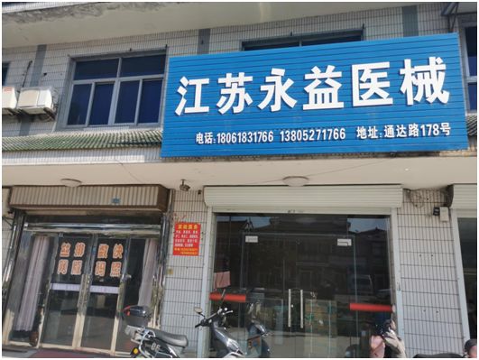 口罩机涨价,从一台25万涨到120万!20年老司机预