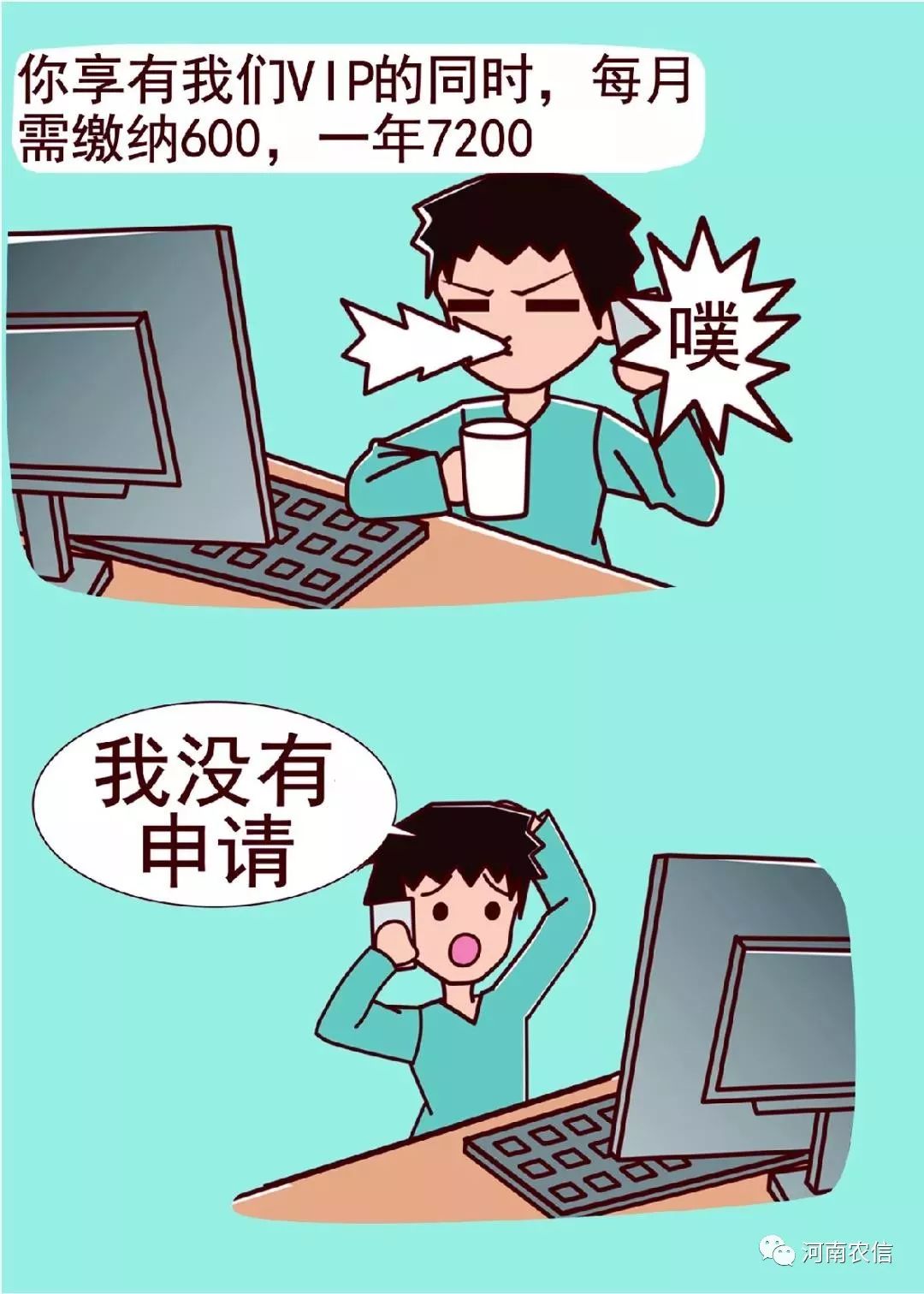 50eda396179445cdb6ecf1a0c1150d1b.jpeg