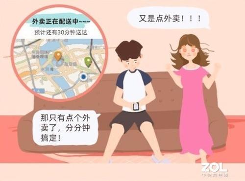 怎样才能有个情人 52526bbb8b80450f88f4c038d6d0a7b8.jpeg