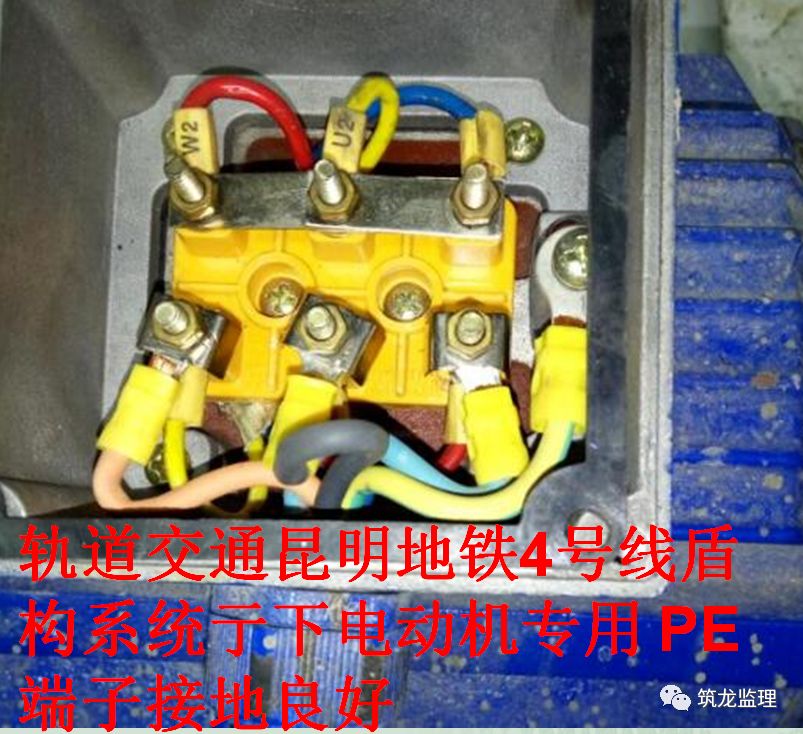 施工现场临时用电39种习惯性违章行为,条条戳中要害!