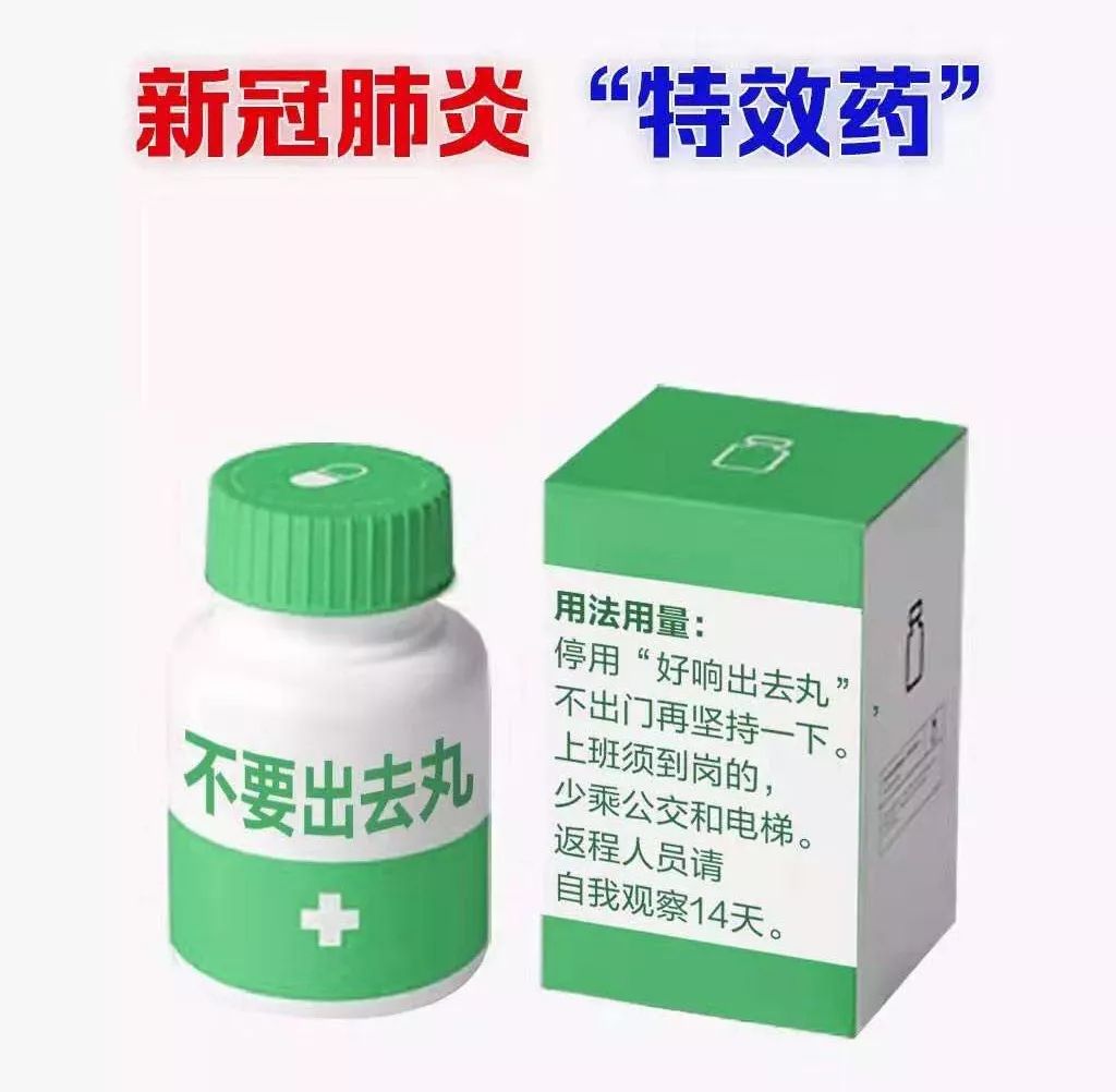 538ee8a521804ccc8ea90a35cce87f59.jpeg