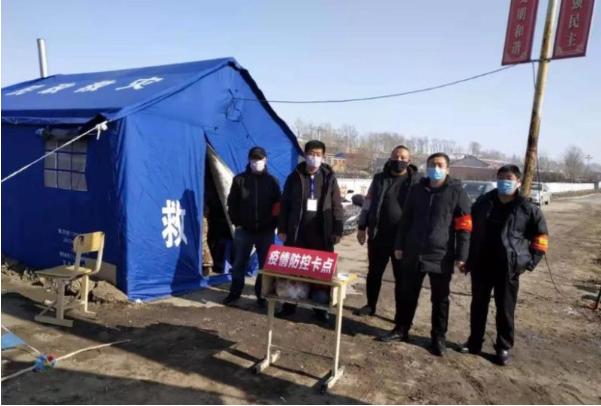 双辽多少人口_双辽地图(2)