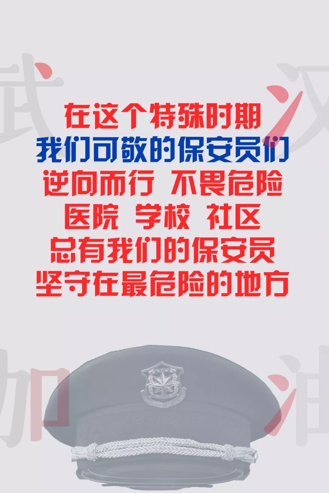 同力什么契成语_成语故事图片
