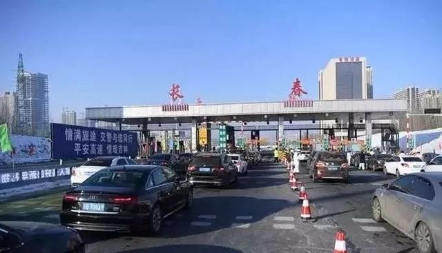 各省发文:确保企业有序复工复业,杜绝封路、劝返“一刀切”政策!