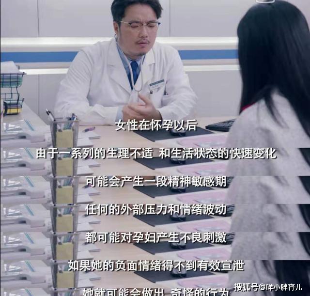 梦回昨夜,解析我梦见媳妇全身血淋淋抱着我哭的深层含义 梦回昨夜,解析我梦见媳妇全身血淋淋抱着我哭的深层含义