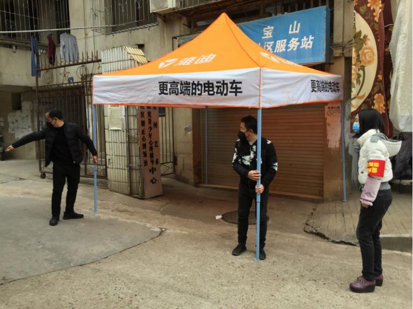 建阳人口有多少人口(2)