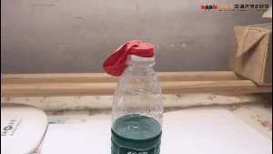 5ab83af6399c48e2aeeb5fab61328a77.gif