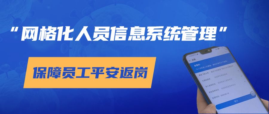 云集人口_营收净利双30 增长 万商云集模式解SAAS行业难题显未来价值