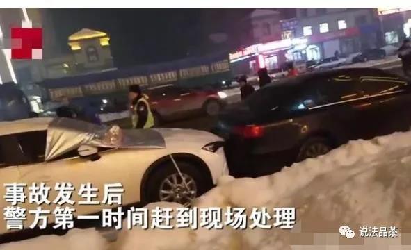 吉林省四平市公主岭市发生严重车祸所幸现场没有出现人员伤亡