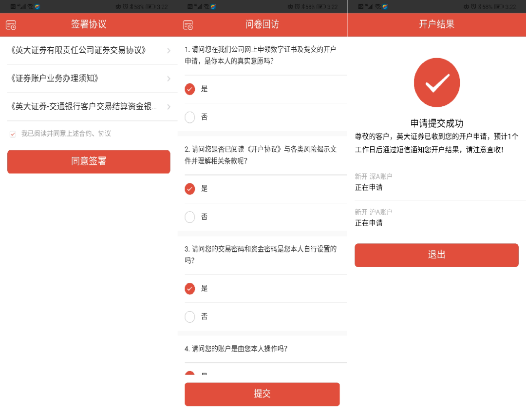 625a25c2216a4a1fafafc98dc78b5909.png