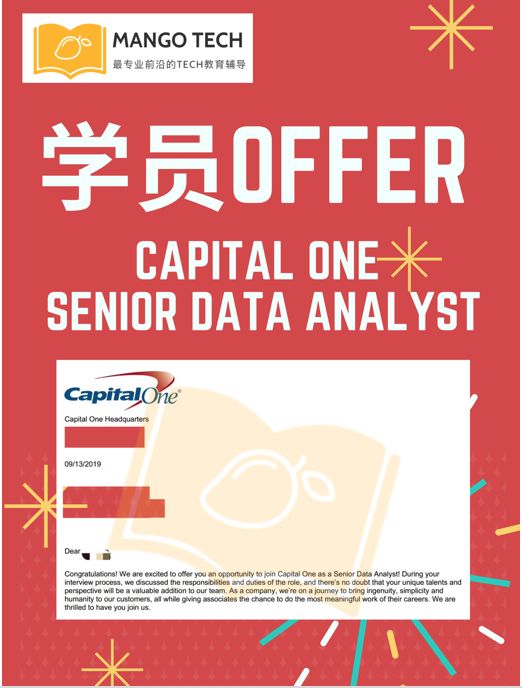 如何拿GoogleOffer？如何拿图灵奖AILabOffer？免费经验大分享