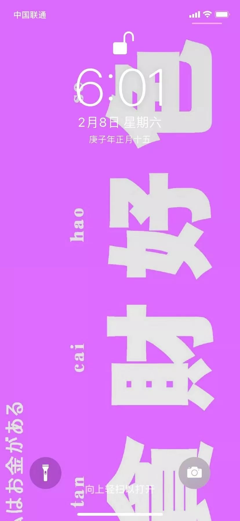 645cfd6fe2c24f62bf8c760dbe2df012.jpeg