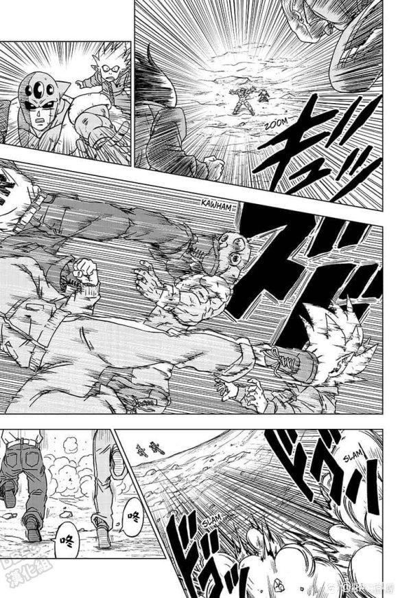 龙珠超漫画第二季56话:地球战士集结