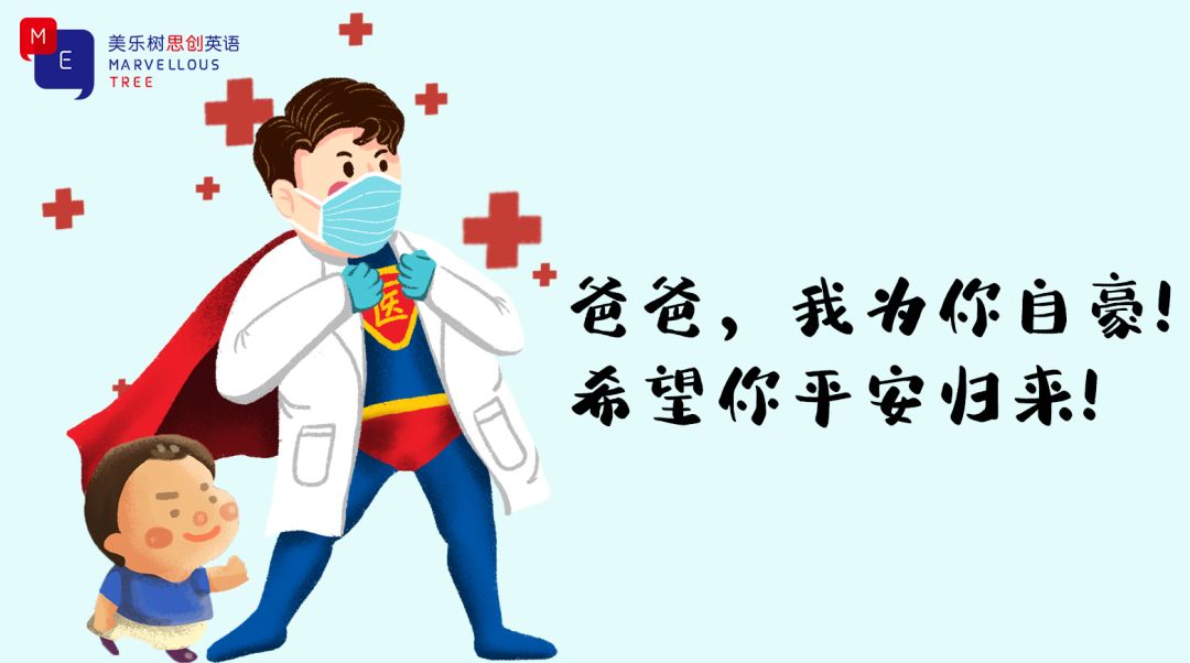 父亲是我的什么 66b33282c15f423f85f5a21f100c6b3e.jpeg